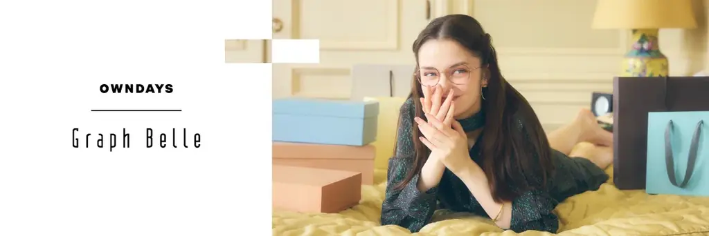 【OWNDAYS | オンデーズ】「住みここちランキング」でも全国3位（※1）」愛知県長久手市に、12月19日アピタ長久手店がオープン！ 画像 5