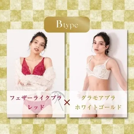 MAX62％OFF！　毎年売り切れ続出！ 1年に1度、感謝の気持ちを込めてグラモア恒例の【年末年始 福袋】が本日12月19日（金）より発売開始！ 画像 4