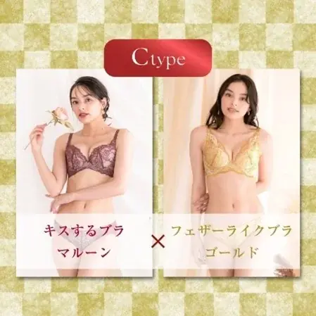 MAX62％OFF！　毎年売り切れ続出！ 1年に1度、感謝の気持ちを込めてグラモア恒例の【年末年始 福袋】が本日12月19日（金）より発売開始！ 画像 5