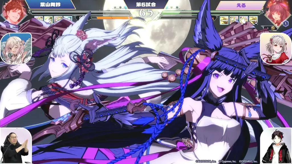 「にじさんじ」所属VTuberがCygamesのゲームを舞台にドタバタのチーム対抗戦を展開！「でびるんげーむす！Supported by Cygames」開催レポート 画像 5