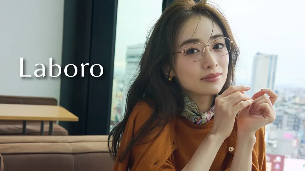 Oggi × 長井かおり × 眼鏡市場 コラボメガネ第2弾。オフィスコーデに気軽に取り入れられる『Laboro』12月19日（金）発売 画像 1
