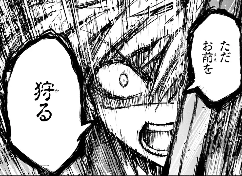 【CV. 浦和希・土屋神葉】『Knights of Scarlet』連載1周年記念キャラクターPVが2種公開！ 1巻分無料キャンペーンもスタート！ 画像 10