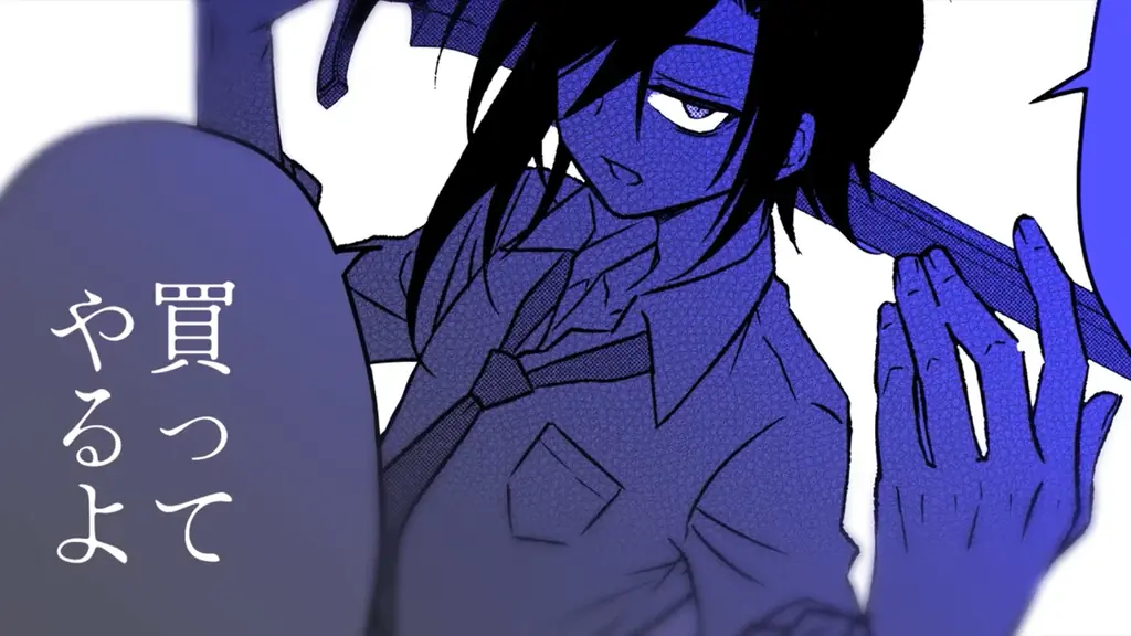 【CV. 浦和希・土屋神葉】『Knights of Scarlet』連載1周年記念キャラクターPVが2種公開！ 1巻分無料キャンペーンもスタート！ 画像 6