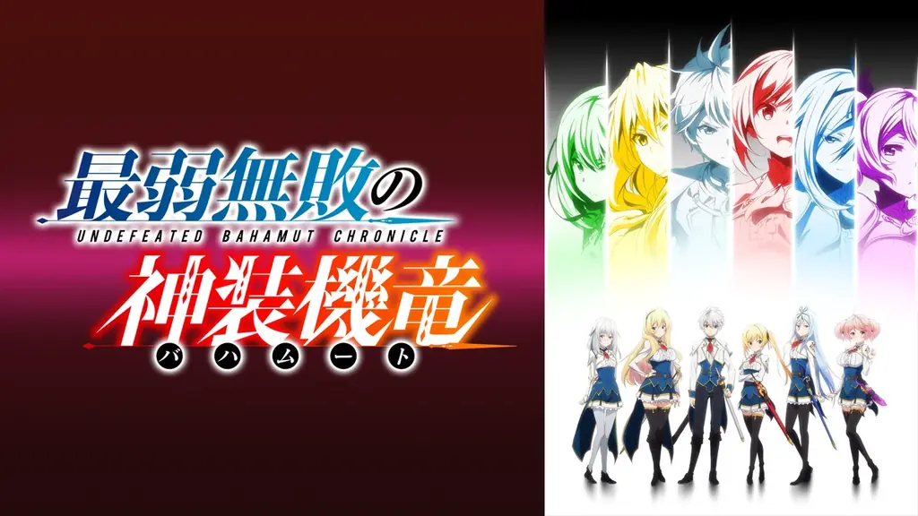 「GA文庫20周年チャンネル」が2026年元日より「ABEMA」に開設決定！豪華声優陣総勢15名以上が出演するWEBイベント「GA FES 2026」を1月4日（日）に独占無料放送 画像 10