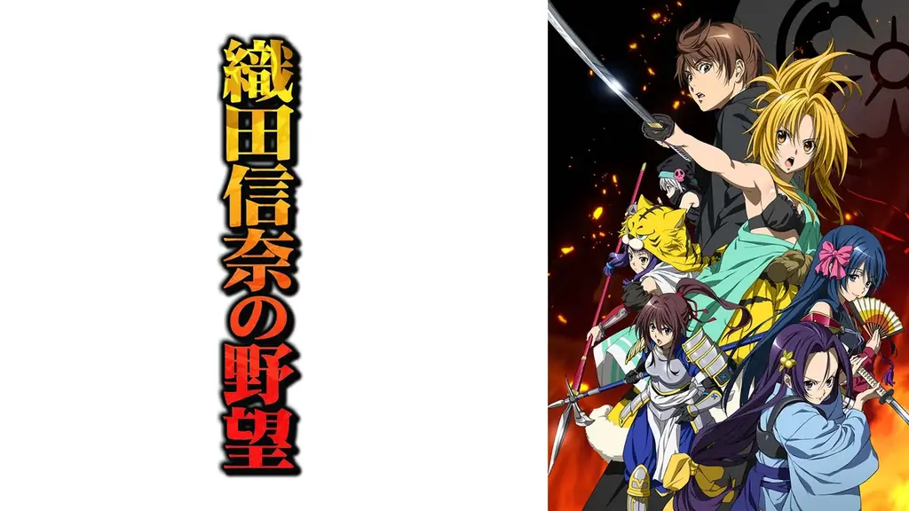 「GA文庫20周年チャンネル」が2026年元日より「ABEMA」に開設決定！豪華声優陣総勢15名以上が出演するWEBイベント「GA FES 2026」を1月4日（日）に独占無料放送 画像 18