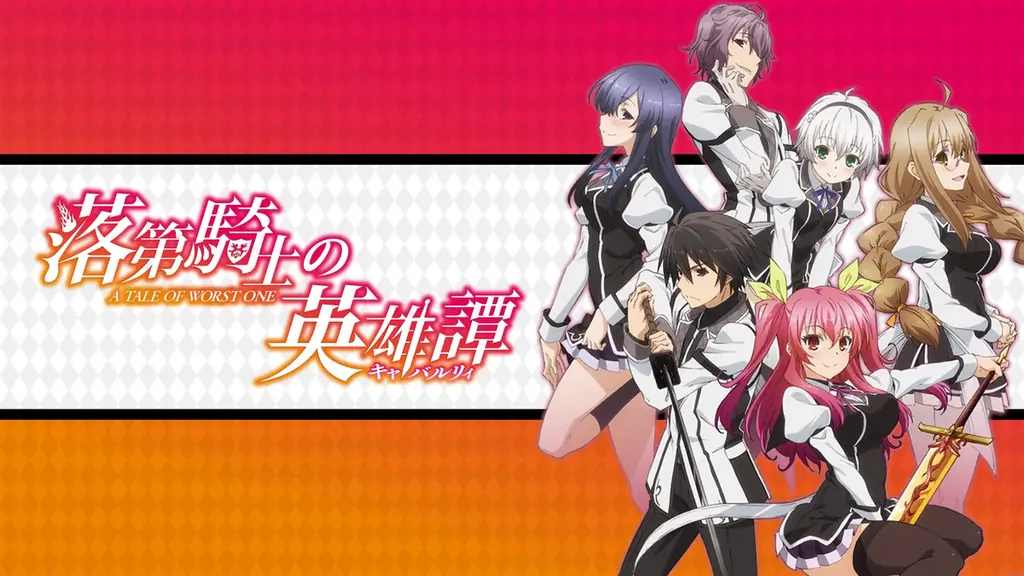 「GA文庫20周年チャンネル」が2026年元日より「ABEMA」に開設決定！豪華声優陣総勢15名以上が出演するWEBイベント「GA FES 2026」を1月4日（日）に独占無料放送 画像 23