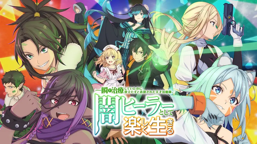 「GA文庫20周年チャンネル」が2026年元日より「ABEMA」に開設決定！豪華声優陣総勢15名以上が出演するWEBイベント「GA FES 2026」を1月4日（日）に独占無料放送 画像 5