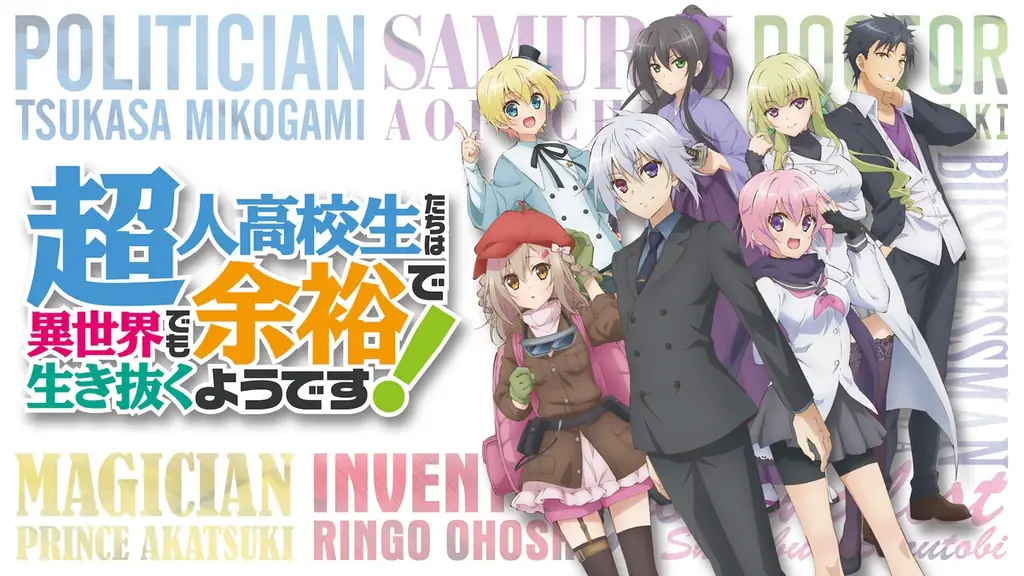 「GA文庫20周年チャンネル」が2026年元日より「ABEMA」に開設決定！豪華声優陣総勢15名以上が出演するWEBイベント「GA FES 2026」を1月4日（日）に独占無料放送 画像 6