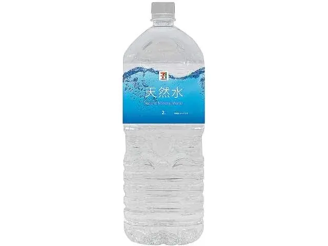 「セブンプレミアム ゴールド」15％引きセールを12月26日（金）から実施　セブンプレミアムシリーズの年間売上ランキングも発表！ 画像 20