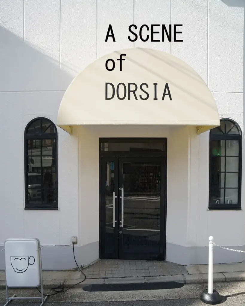 DORSIAコラボエコバッグ