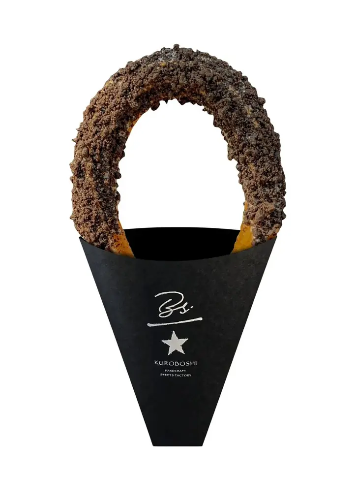 【大宮ラクーン】米粉チュロス専門店「KUROBOSHI×COLLABO」が大宮に上陸！12月20日(金)OPEN！ 画像 7