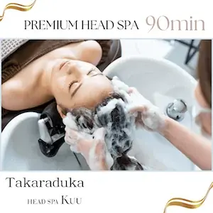 2025年のクリスマスは「giftee®」の「gifteeほしいものリスト」でプレゼント交換を楽しもう！ 画像 10