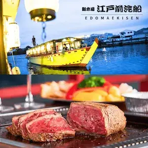 2025年のクリスマスは「giftee®」の「gifteeほしいものリスト」でプレゼント交換を楽しもう！ 画像 9