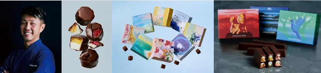 【名古屋タカシマヤ】テーマは「ドリーム」 世界中から選りすぐりのショコラが集う夢の祭典「2026 アムール・デュ・ショコラ ～ショコラ大好き！～」 画像 12