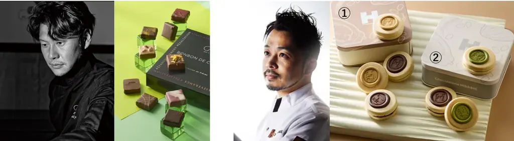 【名古屋タカシマヤ】テーマは「ドリーム」 世界中から選りすぐりのショコラが集う夢の祭典「2026 アムール・デュ・ショコラ ～ショコラ大好き！～」 画像 13