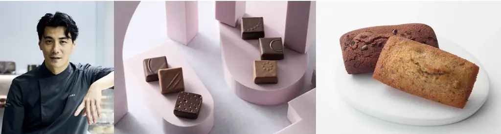 【名古屋タカシマヤ】テーマは「ドリーム」 世界中から選りすぐりのショコラが集う夢の祭典「2026 アムール・デュ・ショコラ ～ショコラ大好き！～」 画像 2
