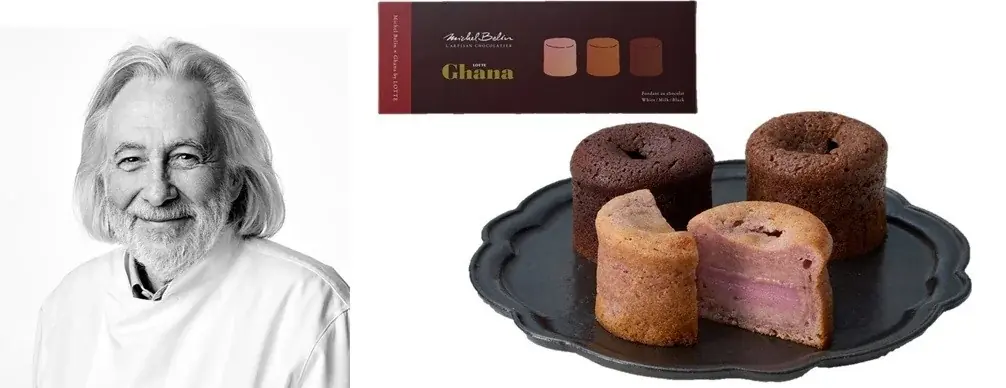 【名古屋タカシマヤ】テーマは「ドリーム」 世界中から選りすぐりのショコラが集う夢の祭典「2026 アムール・デュ・ショコラ ～ショコラ大好き！～」 画像 22