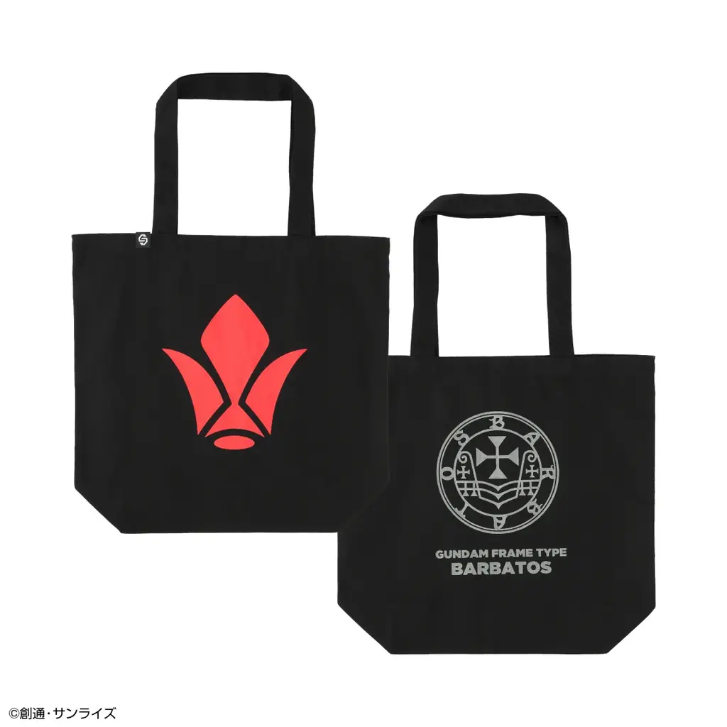 『機動戦士ガンダム 鉄血のオルフェンズ』よりオリジナルコレクションが登場！ 画像 10