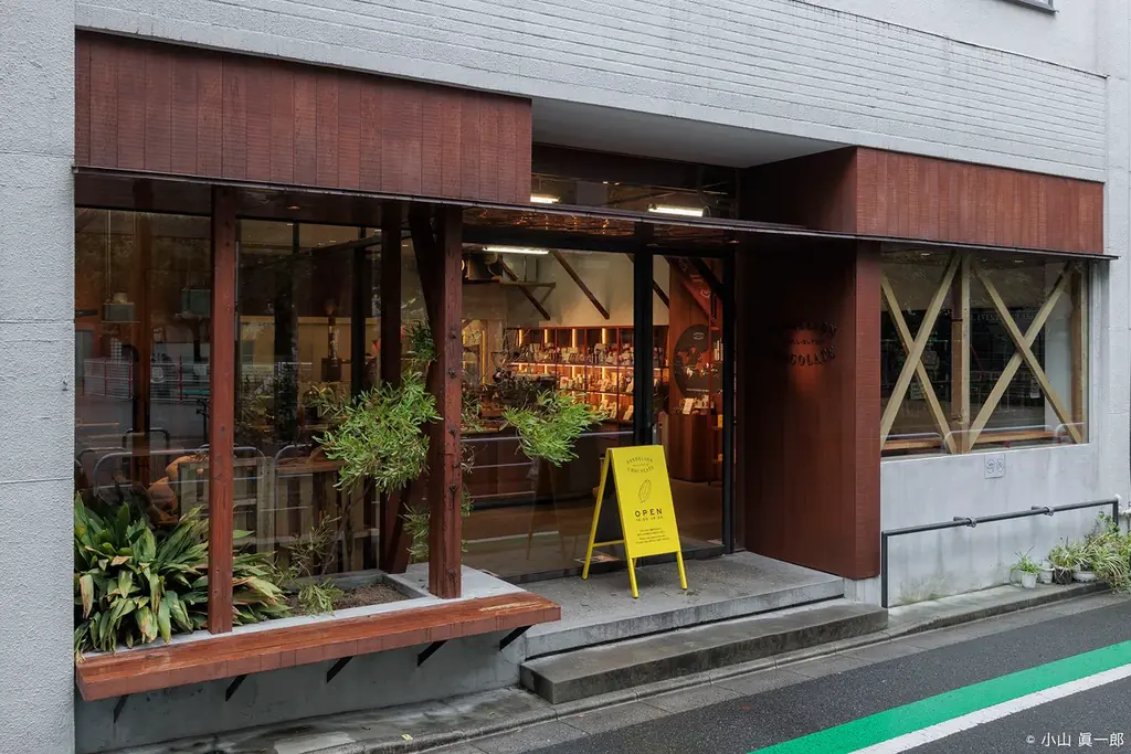 ダンデライオン・チョコレート× 出羽桜酒造 コラボレーション第2弾 「シングルオリジン・生チョコレート 貴醸酒」を数量限定で発売 画像 11