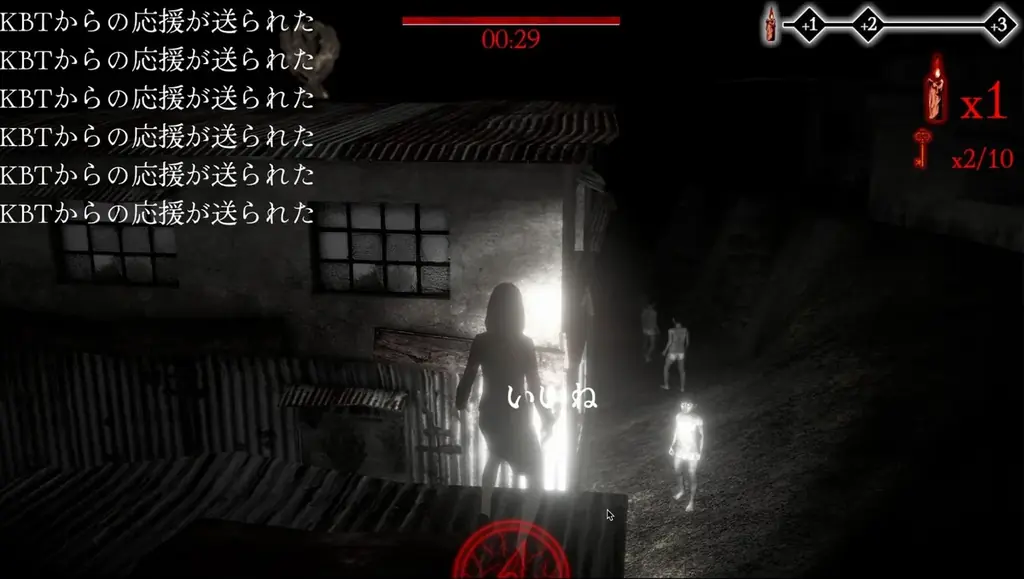 THIRDにホロライブ所属の「癒月ちょこ」＆「姫森ルーナ」参戦！視聴者参加型システム「THIRD」で大乱闘！？介入型同時配信が決定。 画像 1