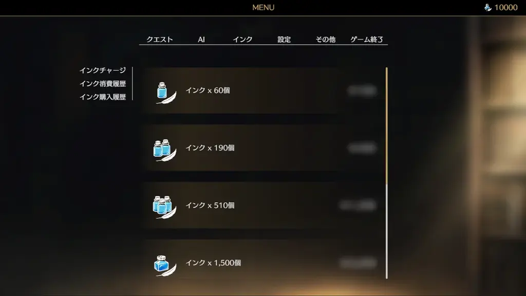 文章生成AIを使ったTRPG風ごっこ遊びゲーム『サーガ&シーカー』、大好評につき第二回クローズドβテストの募集を開始。ダイスロール機能や新たなAIモデルの追加も 画像 4