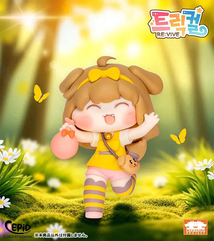 バターがフィギュア化