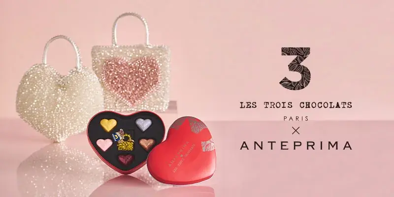 限定ハートチョコ発売