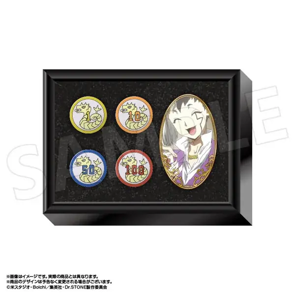 TVアニメ『Dr.STONE』より、劇中のポーカートランプの再現商品が登場。全3商品が「あみあみ」から発売。 画像 11