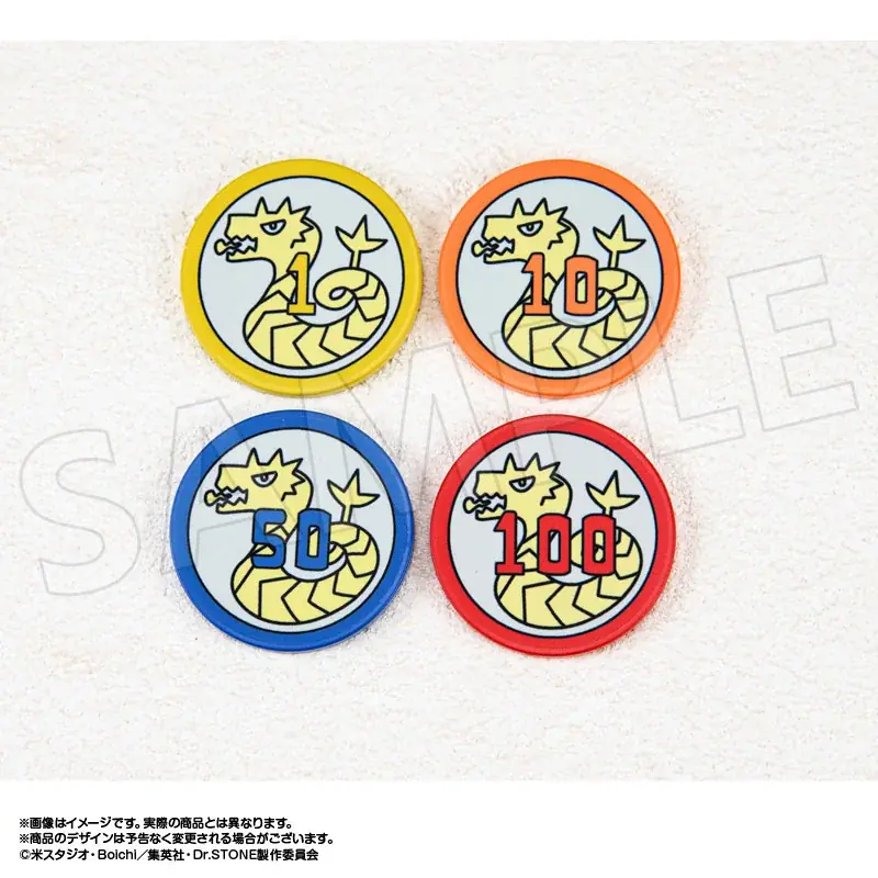 TVアニメ『Dr.STONE』より、劇中のポーカートランプの再現商品が登場。全3商品が「あみあみ」から発売。 画像 14