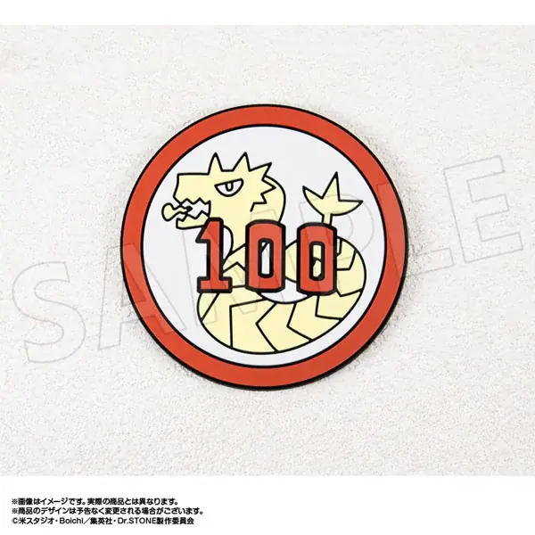 TVアニメ『Dr.STONE』より、劇中のポーカートランプの再現商品が登場。全3商品が「あみあみ」から発売。 画像 5