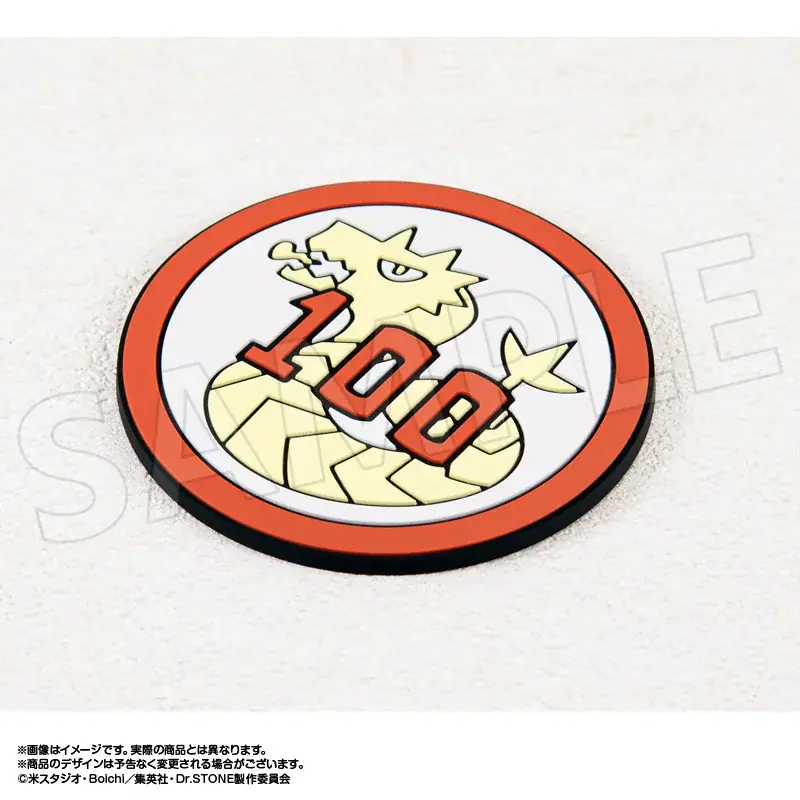 TVアニメ『Dr.STONE』より、劇中のポーカートランプの再現商品が登場。全3商品が「あみあみ」から発売。 画像 6