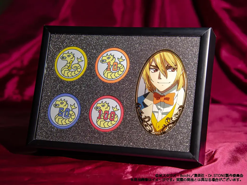 TVアニメ『Dr.STONE』より、劇中のポーカートランプの再現商品が登場。全3商品が「あみあみ」から発売。 画像 8