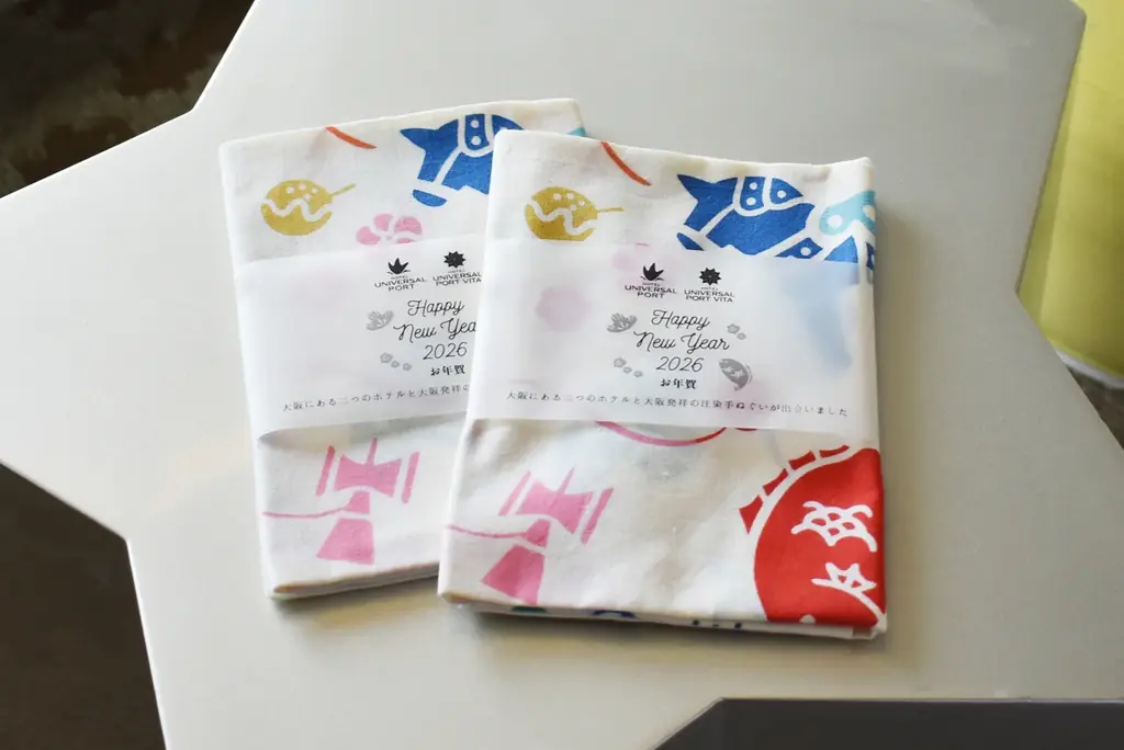 ユニバーサル・スタジオ・ジャパンのオフィシャルホテル　ホテル ユニバーサル ポート＆ヴィータのお正月 画像 3