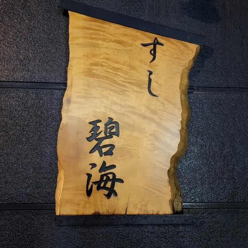 【奄美大島】島の”人”と”自然”と、共につくるリトリート 画像 12