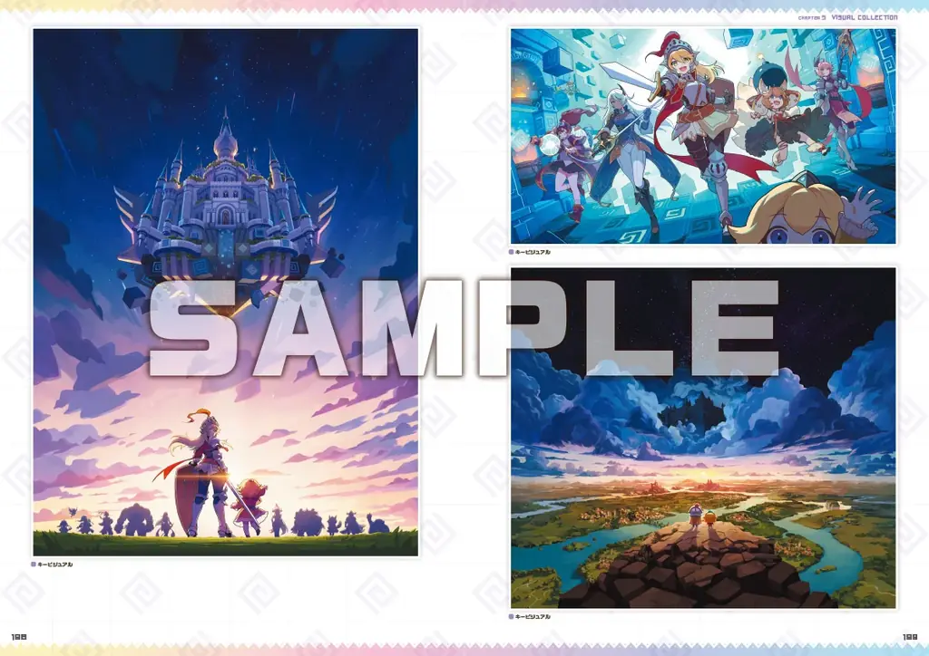 4周年を迎えた『ガーディアンテイルズ』の公式本が発売決定！　英雄たちのビジュアルをギッシリ詰め込んだ完全保存版でお届け。スペシャルな特典コードや豪華グッズ付きの限定版も要チェック！ 画像 4