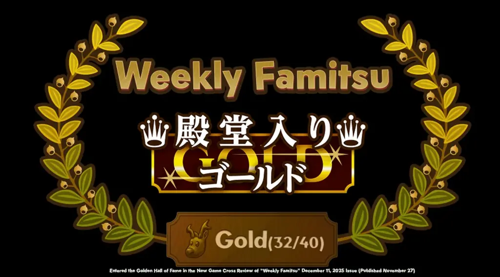 『Dinkum（ディンカム）』Steam ウィンターセール2025に参加！ 画像 5