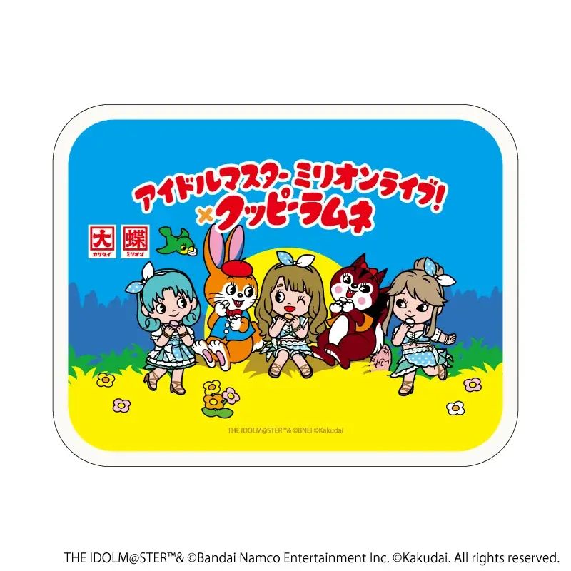 『アイドルマスター ミリオンライブ！』と『クッピーラムネ』がコラボ！「アイドルマスター ミリオンライブ！×クッピーラムネ」in eeo POP-UP STOREが12月26日から開催!! 画像 11