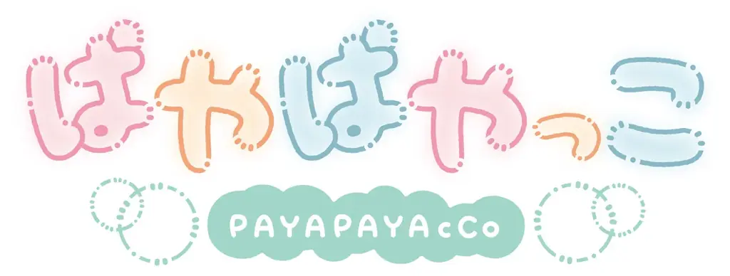 ぱやぱやっこ先行販売