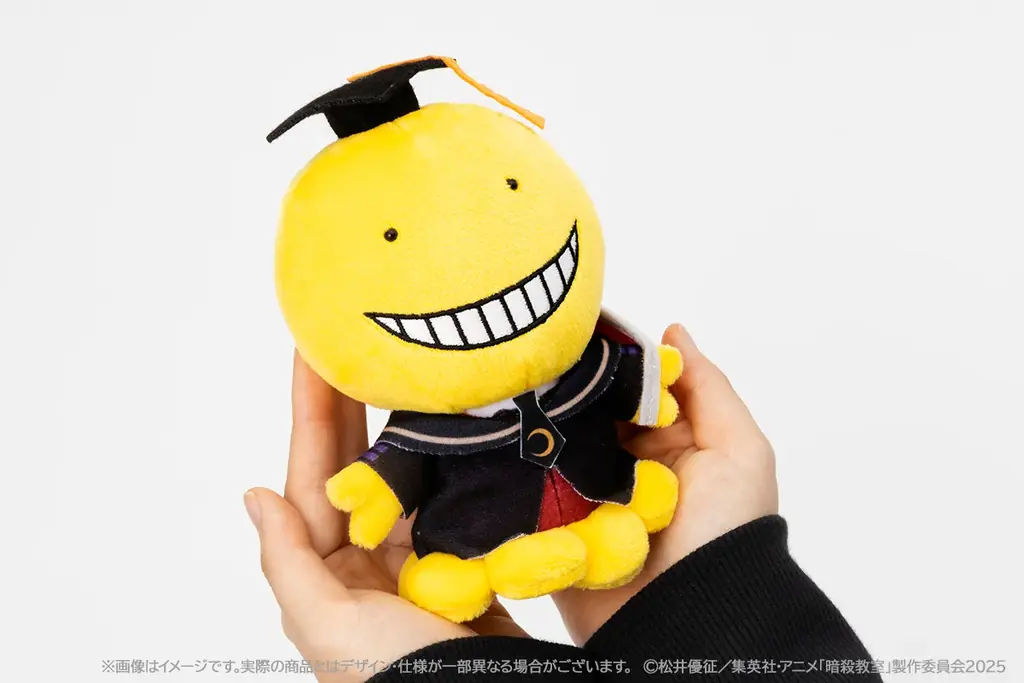 新ブランド「ぱやぱやっこ」のぬいぐるみが登場！「ジャンプフェスタ2026」にて2025年12月20日（土）より先行販売！ 画像 11