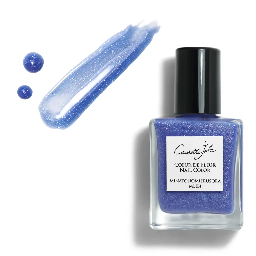 地元・横浜をイメージした【ふるさと納税返礼品】限定色がコゼットジョリから新リリース！クリスマスの12/24・25(水・木)公式EC・２日間限定販売、横浜販売店舗にて取り扱いスタート！ 画像 2