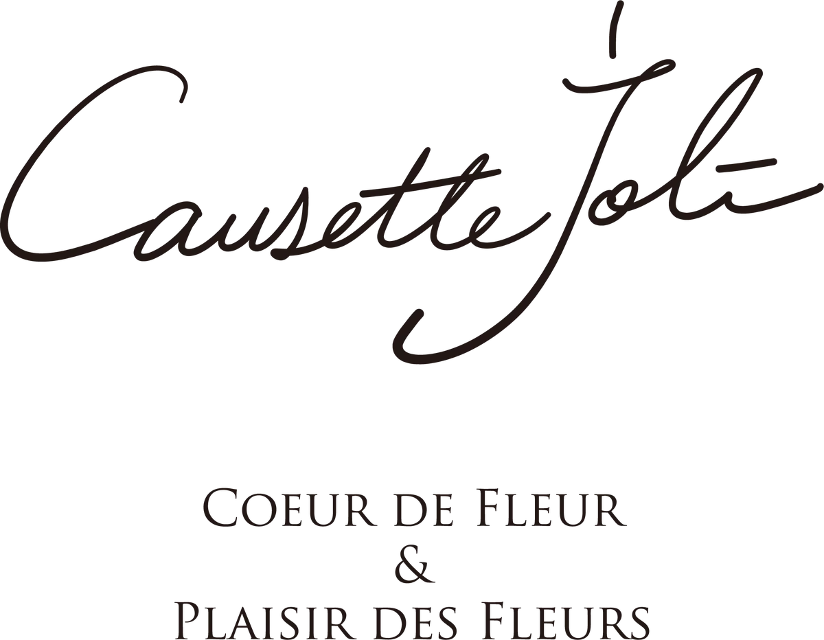 地元・横浜をイメージした【ふるさと納税返礼品】限定色がコゼットジョリから新リリース！クリスマスの12/24・25(水・木)公式EC・２日間限定販売、横浜販売店舗にて取り扱いスタート！ 画像 9