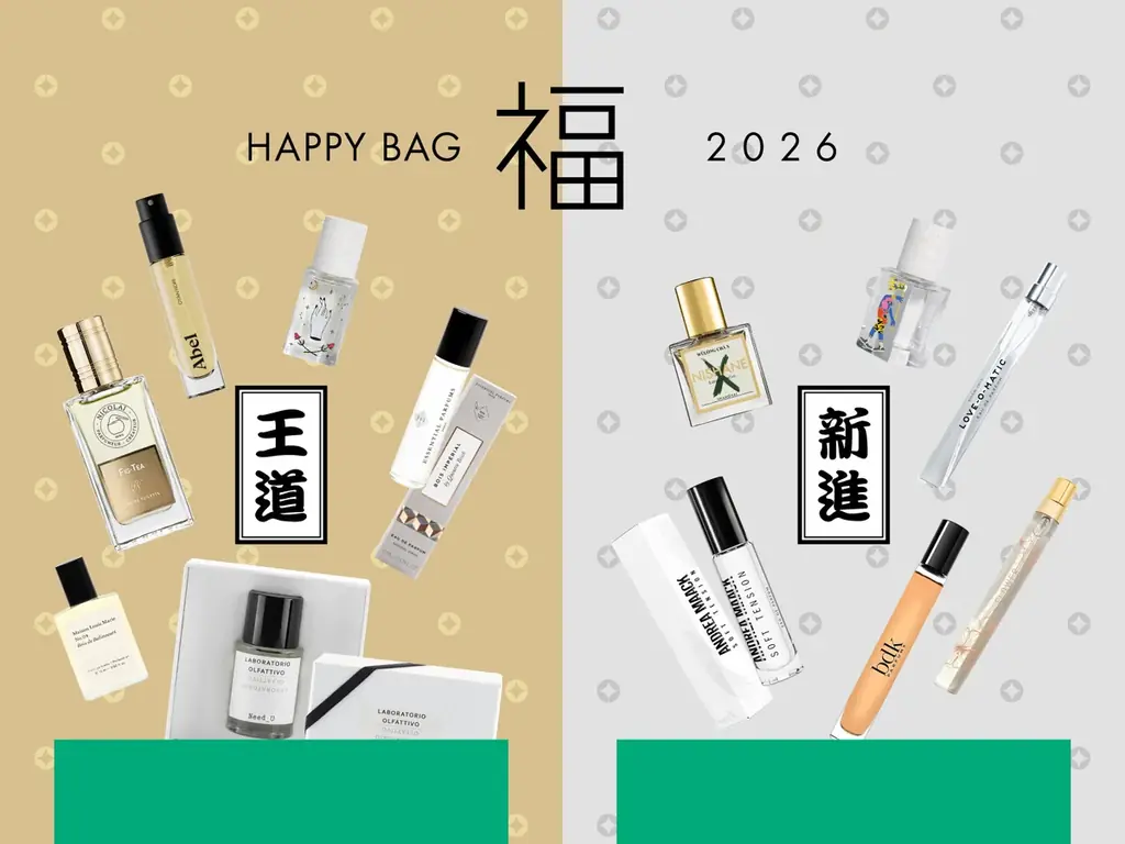 NOSE SHOP 2026福袋