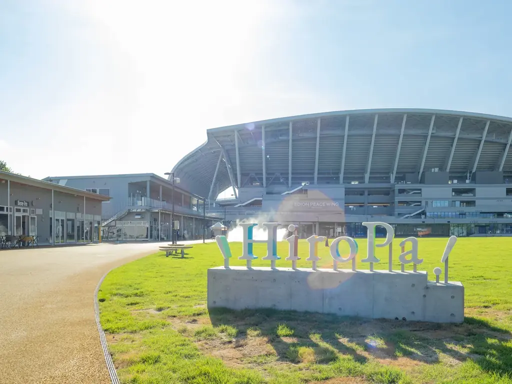 護国神社すぐの木育施設「kiondひろしま」、ホットビールに広島県産レモン味が新登場！12/20スタート 画像 5