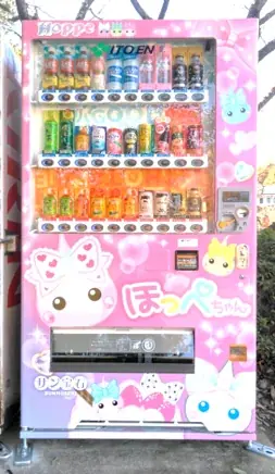 「平成カルチャーの象徴」がふるさと納税に降臨！生誕15周年を迎えた「ほっぺちゃん」が山梨県中央市の特別住民として返礼品に登場！ 画像 8