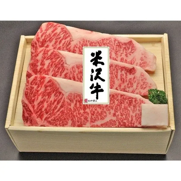 独立系資産運用会社の「スパークス・グループ」がプレミアム優待倶楽部を導入 画像 4