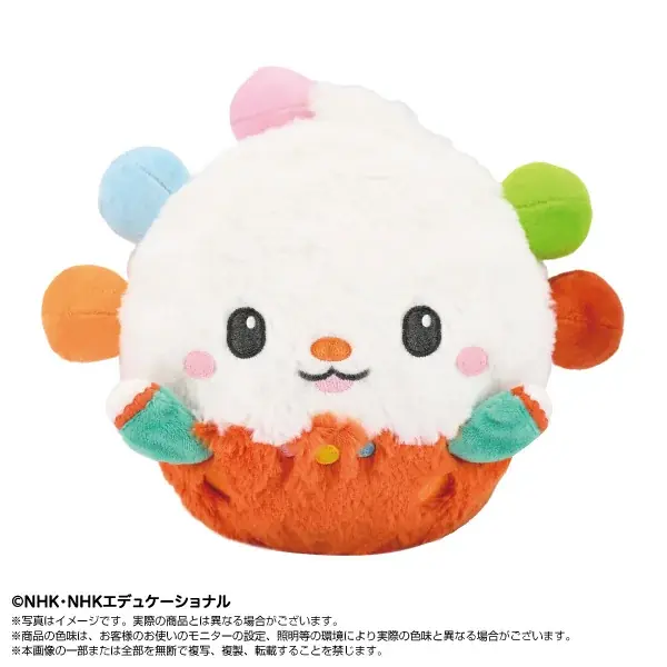 【新発売】「いないないばあっ！」ぽぅぽのぷりぬいぽんぽん2026年1月新発売予定！ 画像 2