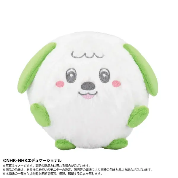 【新発売】「いないないばあっ！」ぽぅぽのぷりぬいぽんぽん2026年1月新発売予定！ 画像 3