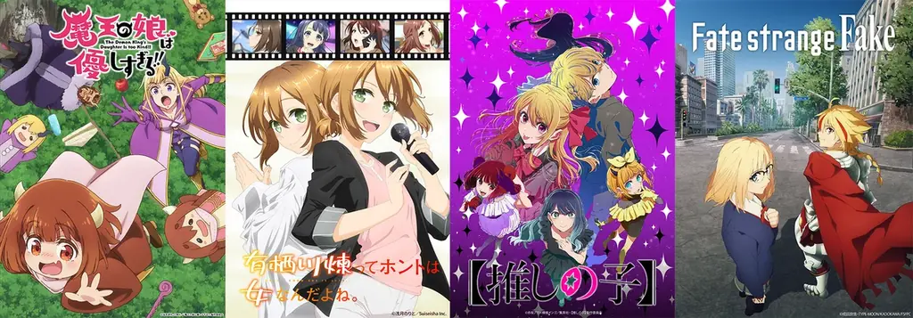 DMM TV、2026年冬アニメラインナップ「魔王の娘は優しすぎる!!」地上波先行・国内“最速”配信はDMM TVだけ！ほかにも先行＆話題作が満載！ 画像 1