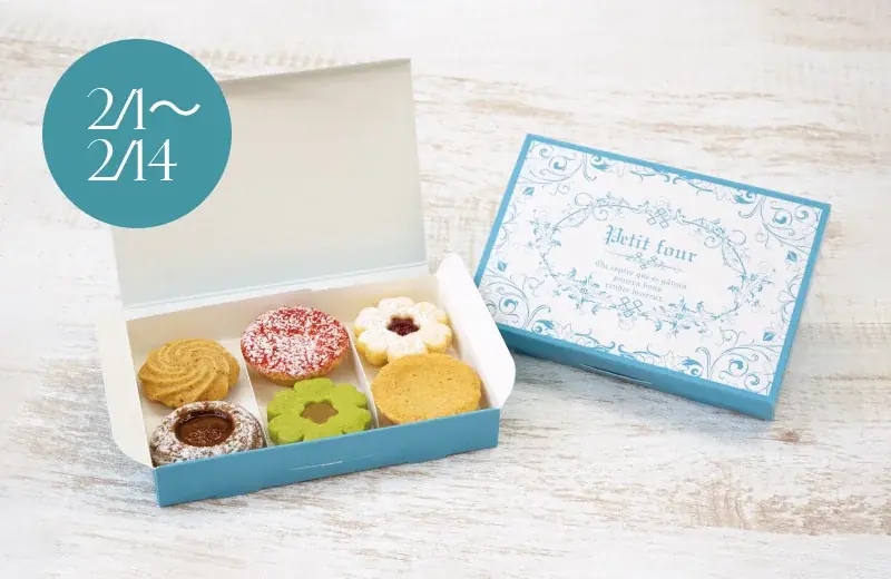 [アトリエうかい]できたてクッキーやプリン・限定商品が充実！ジェイアール名古屋タカシマヤ「2026 アムール・デュ・ショコラ〜ショコラ大好き!〜」に出店2026年1月16日(金)〜2月14日（土）開催 画像 7