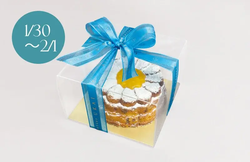 [アトリエうかい]できたてクッキーやプリン・限定商品が充実！ジェイアール名古屋タカシマヤ「2026 アムール・デュ・ショコラ〜ショコラ大好き!〜」に出店2026年1月16日(金)〜2月14日（土）開催 画像 8